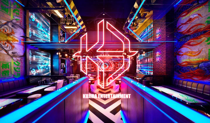 Kujira Entertainment 2