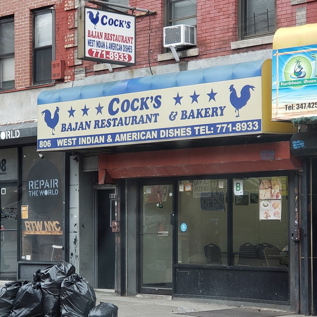 Cocks 3