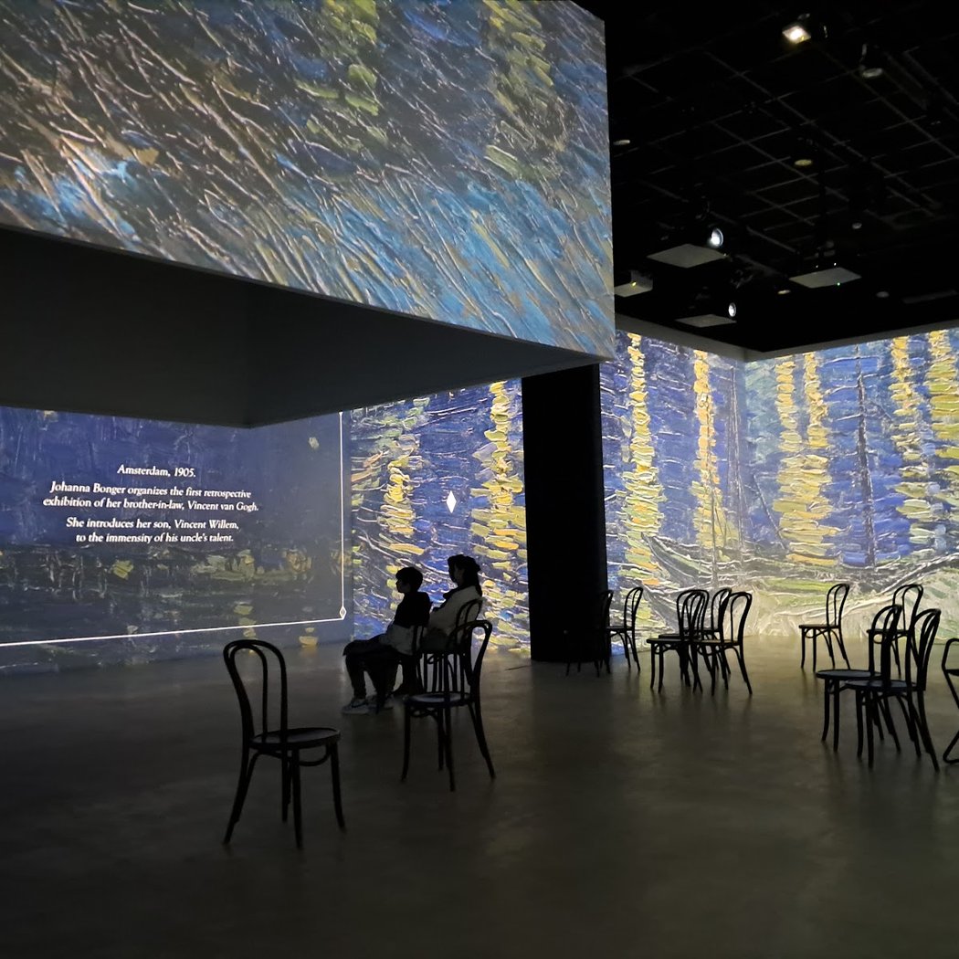 Nuit des Musées 2026 1