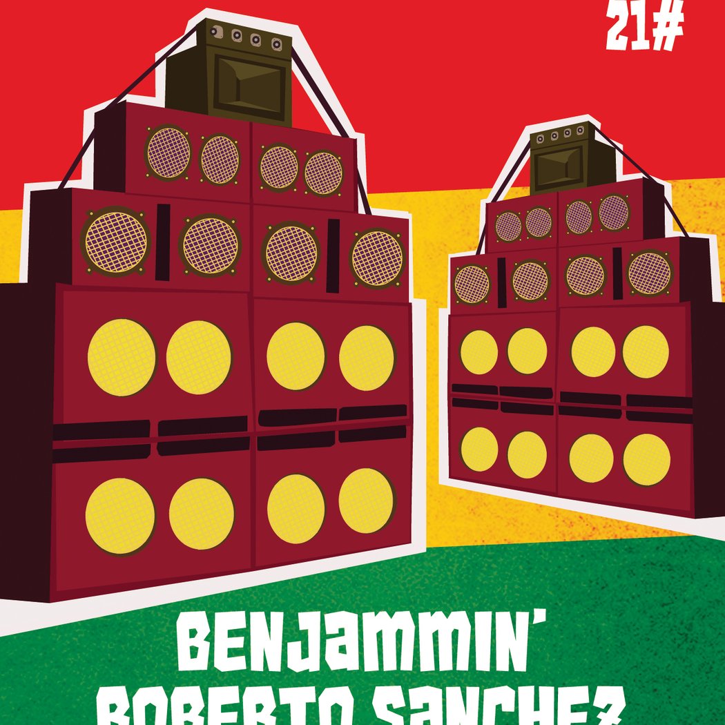 Oneness Records 2