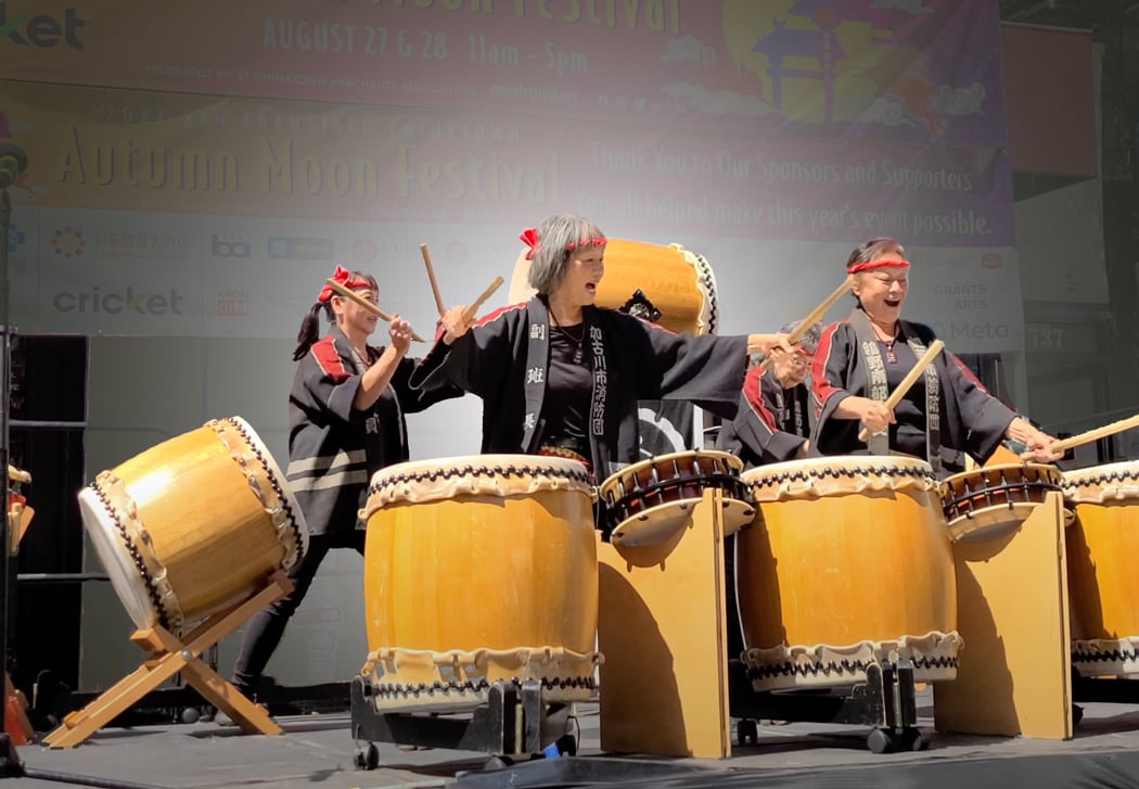 Heiwa Taiko Performance 1