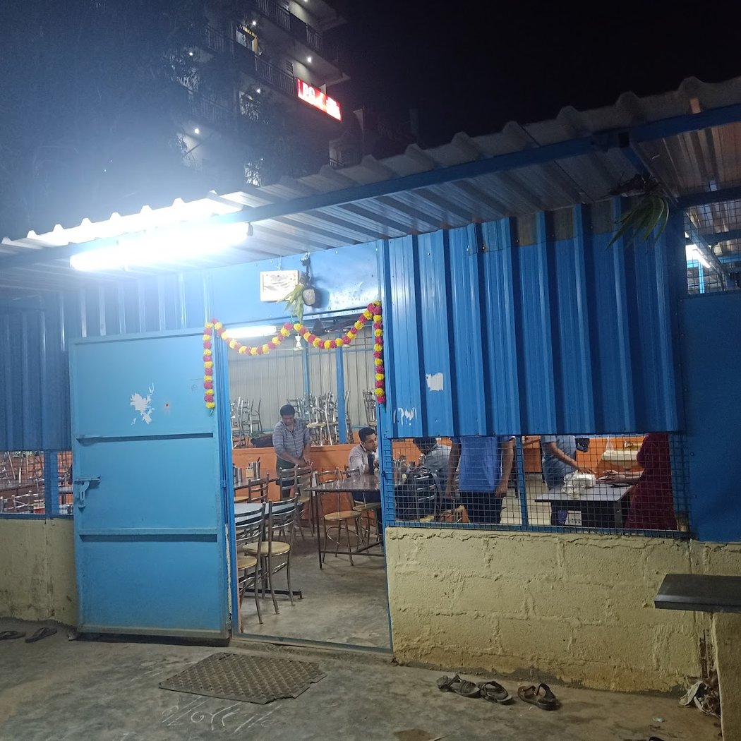 Sri Veerabhadra Andhra Mess 2