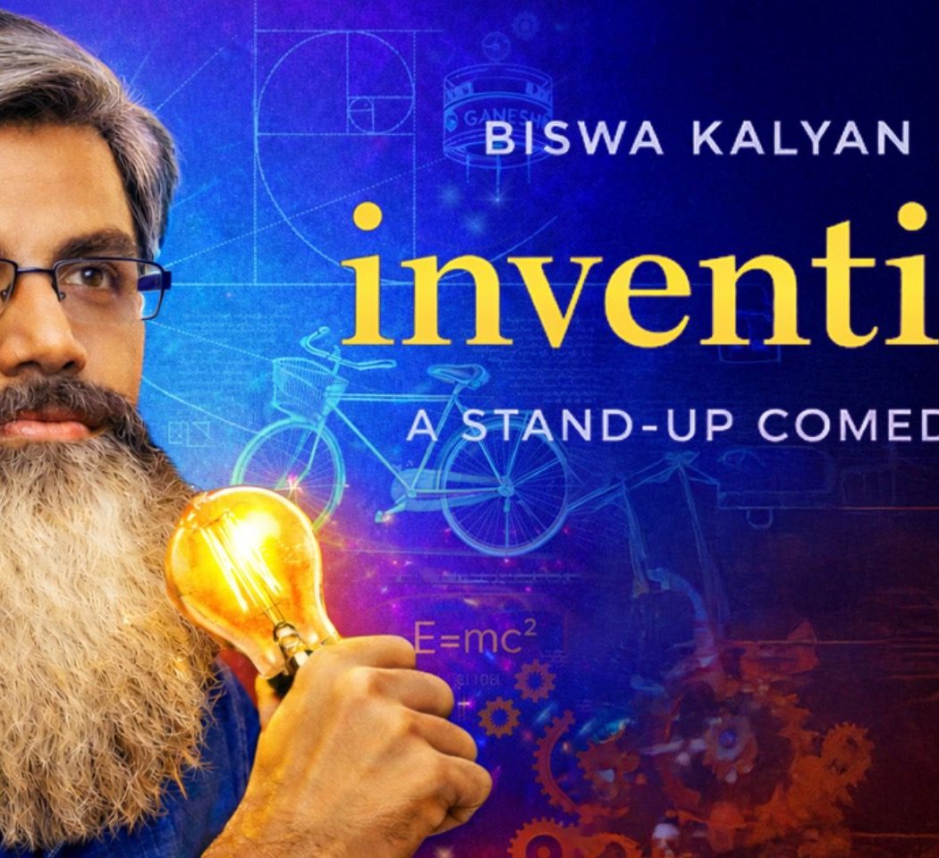 Inventions by Biswa Kalyan Rath 1