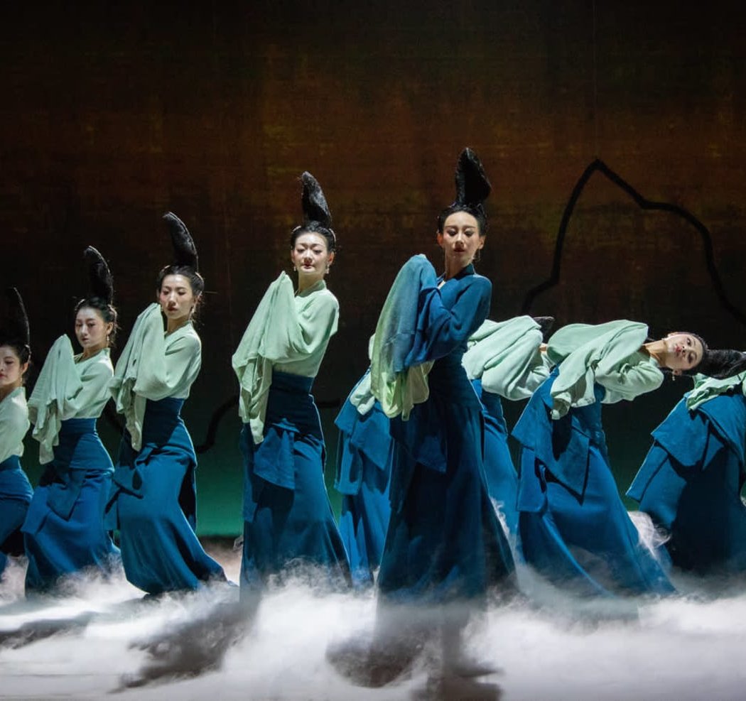 Poetic Dance: The Journey of a Legendary Landscape Painting