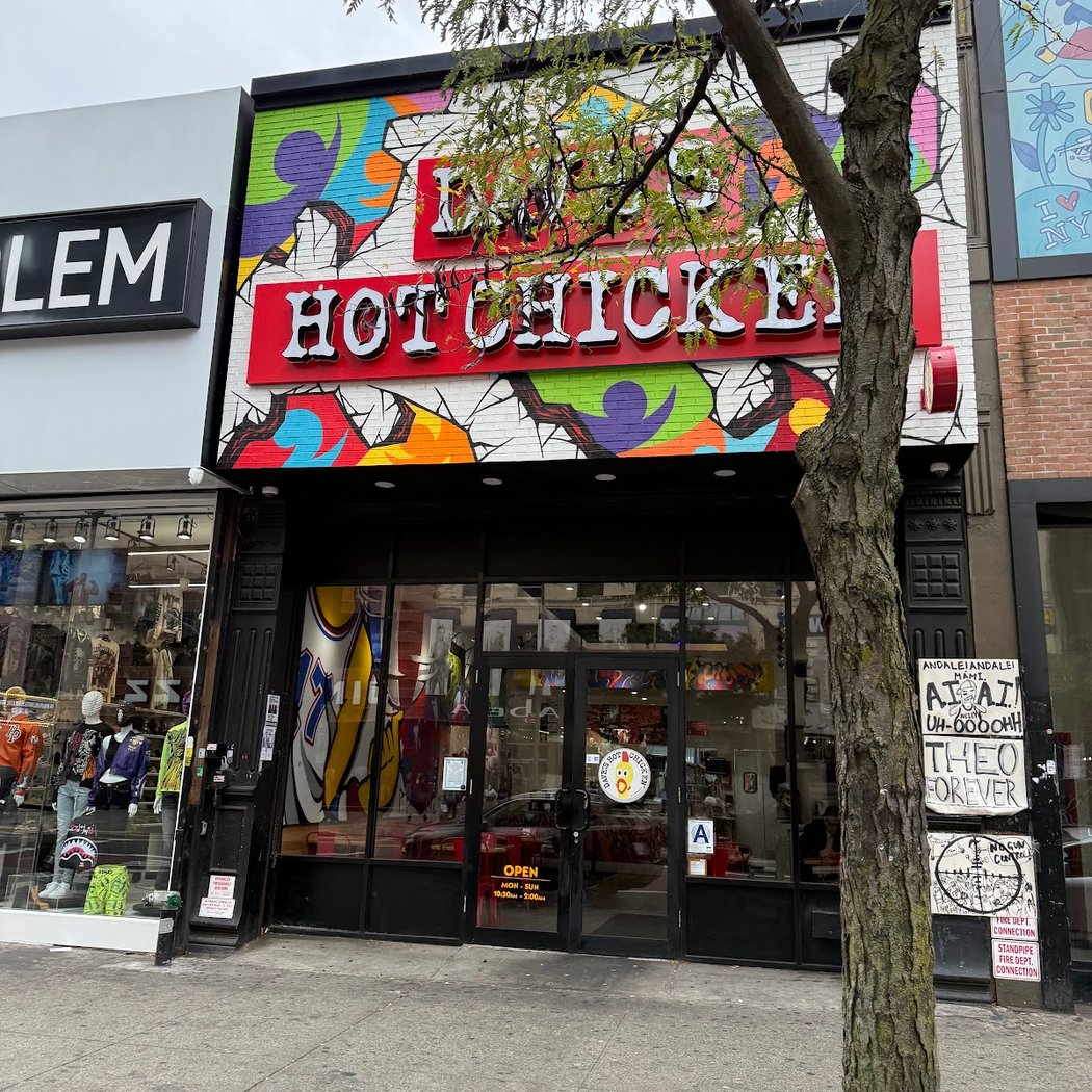 Dave's Hot Chicken 2
