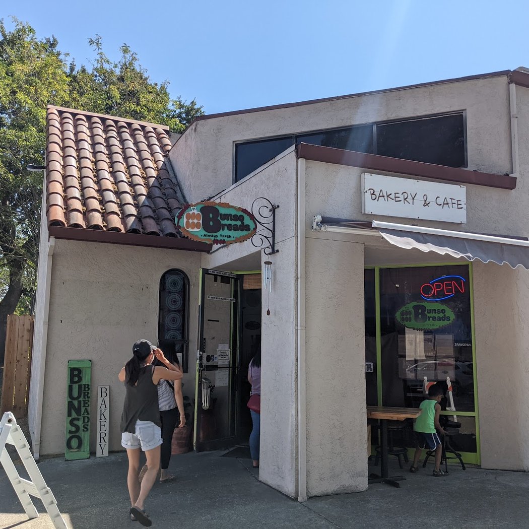 Bunso Breads Bakery & Cafe 2