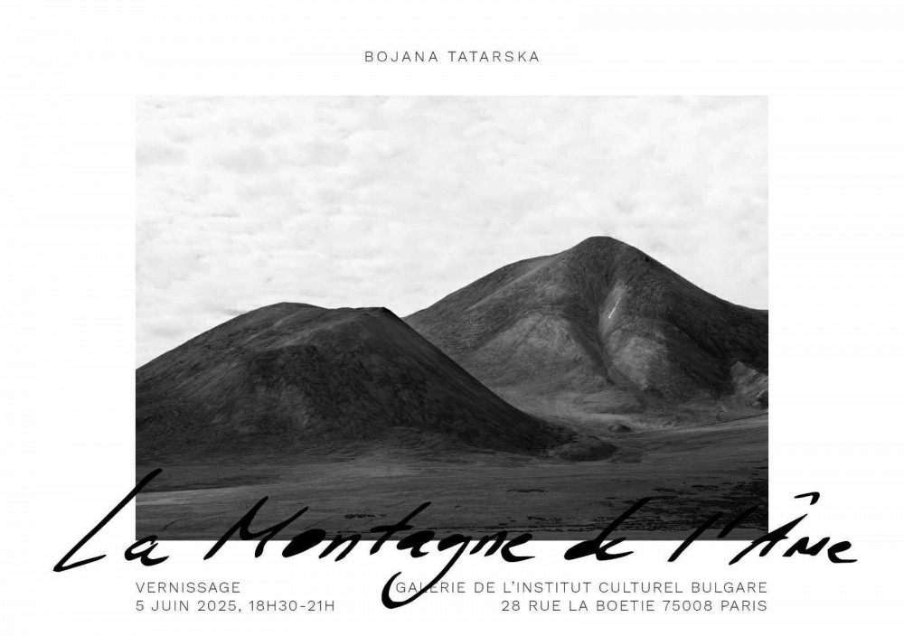 La Montagne de l'Âme : Bojana Tatarska 1