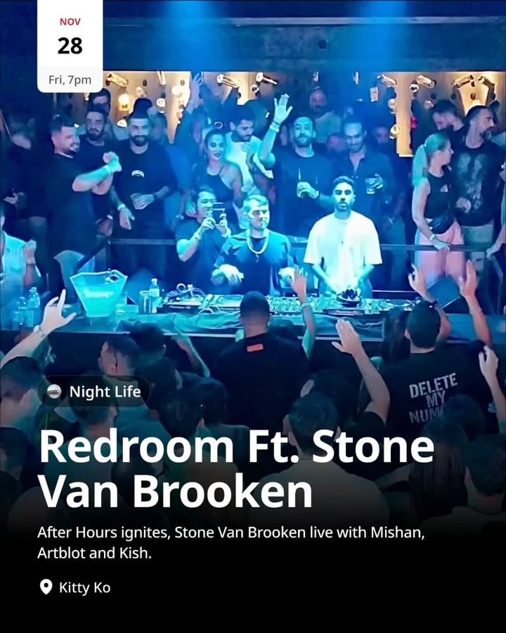 After Hours edition with Stone Van Brooken 1