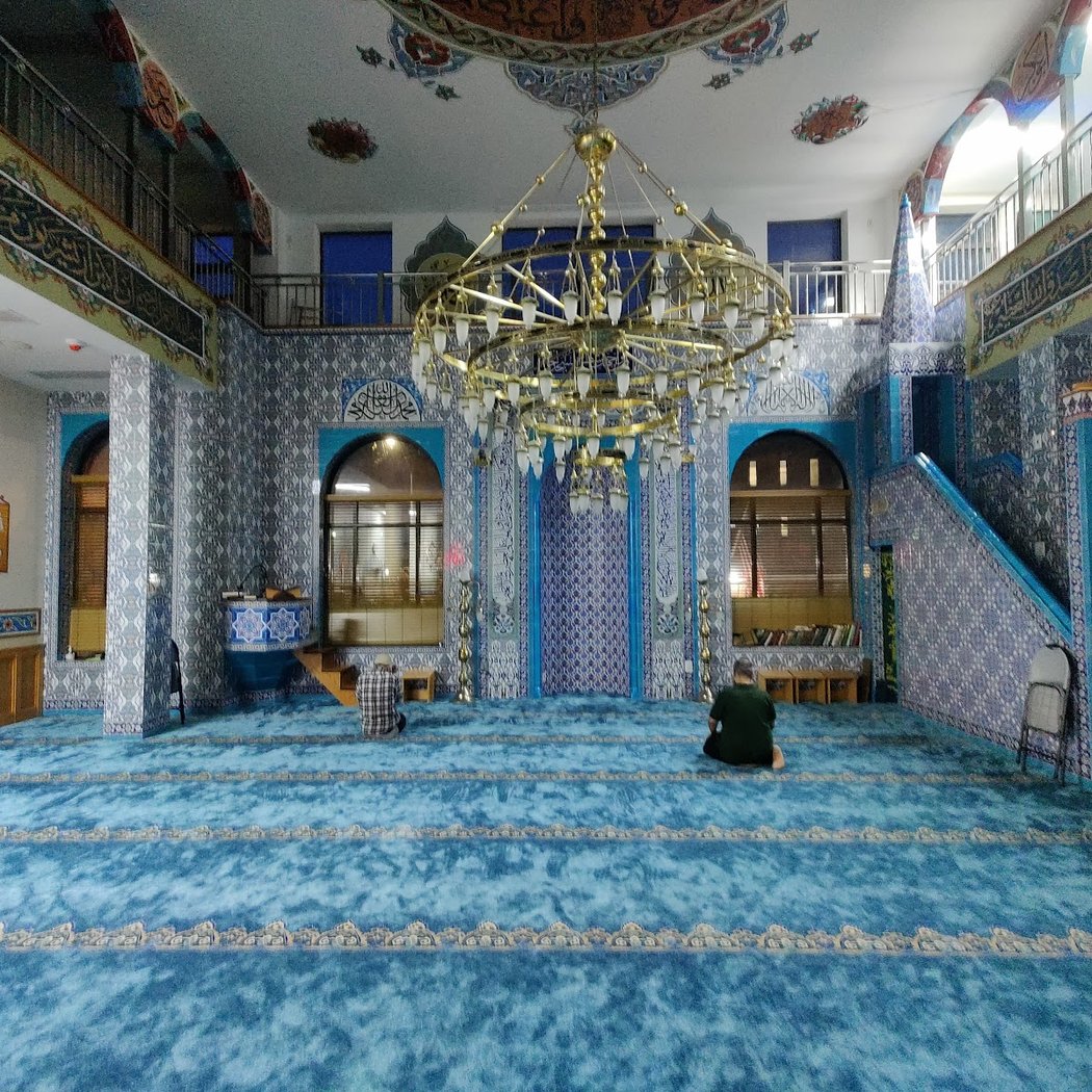 American Turkish Eyup Sultan Cultural Center 1
