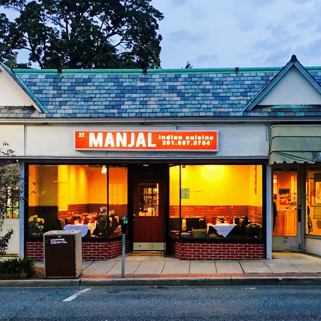 Manjal Indian Cuisine | Best Indian Food in Ridgewood, NJ 2