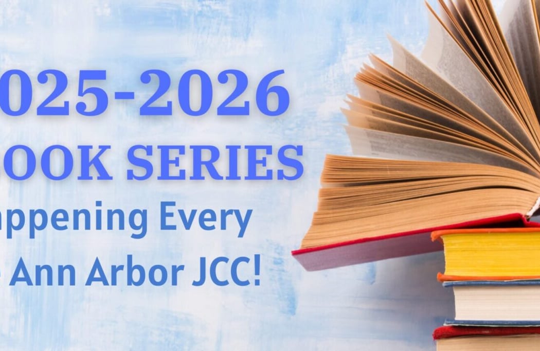 2025-2026 Jewish Book Series 1