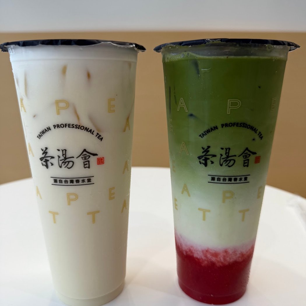 TP TEA – Berryessa 1