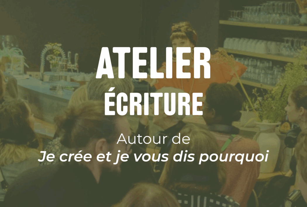 Atelier Écriture 1