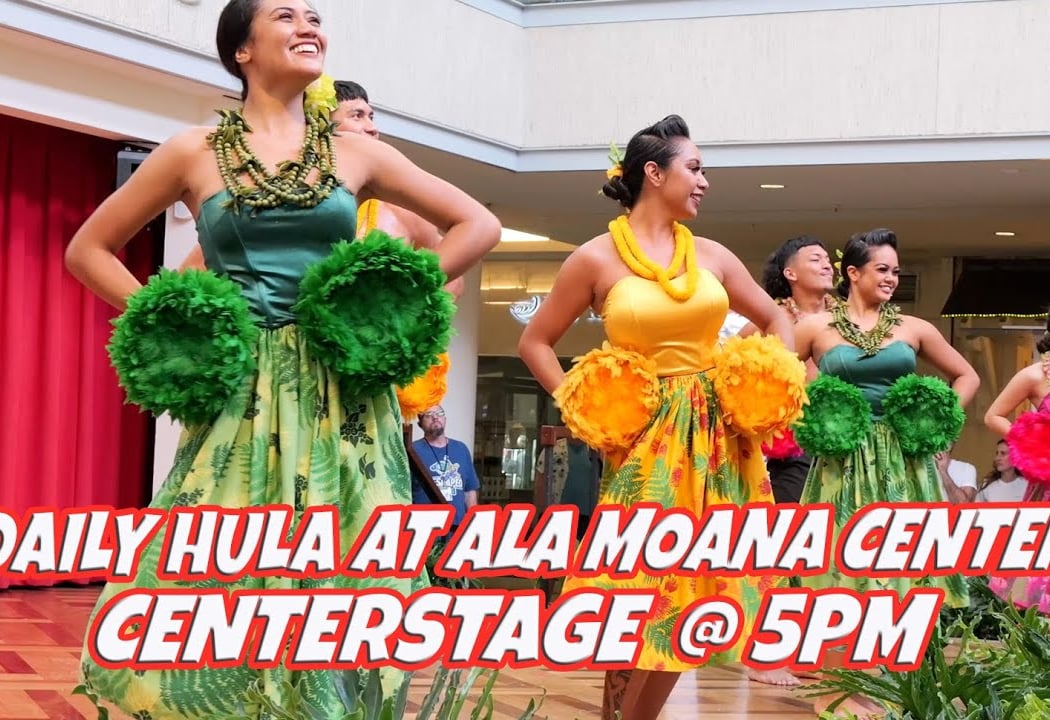 Daily Centerstage Hula Show 1