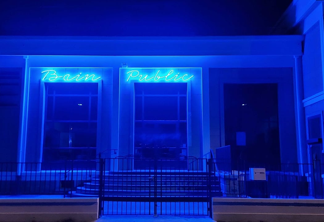 Bain Public 1