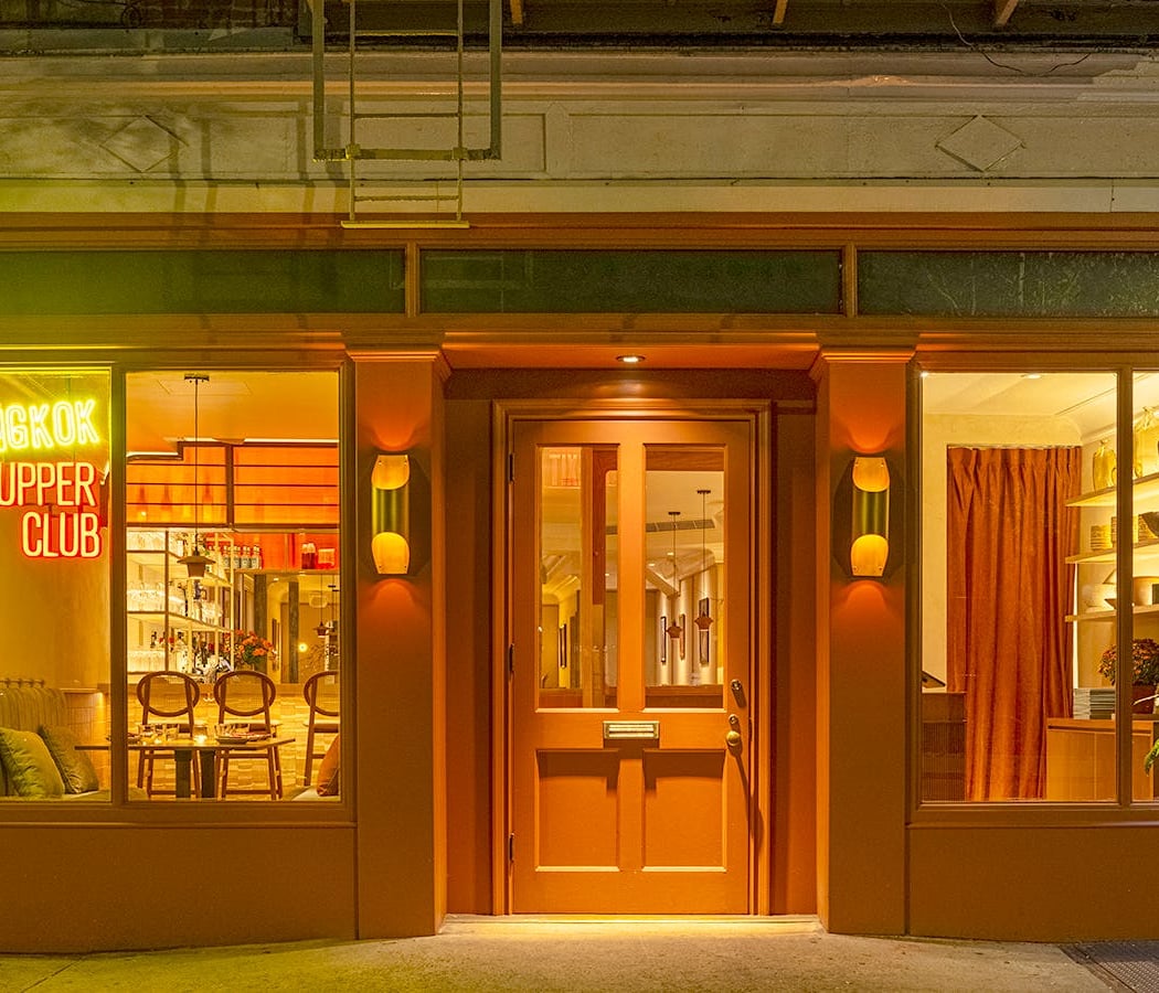 Bangkok Supper Club 4