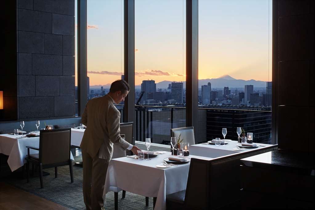 Aman Tokyo 1