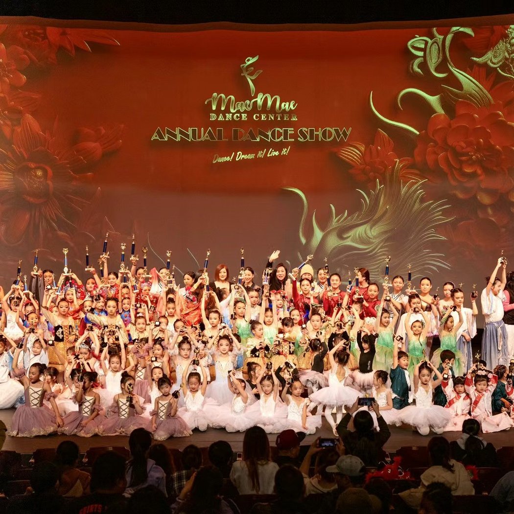 Mae Mae Dance Studio 2