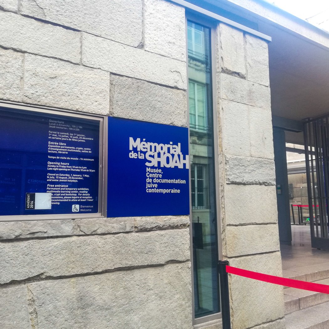 Mémorial de la Shoah 2