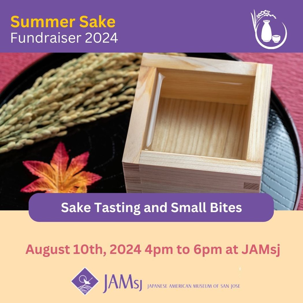 2024 JAMsj Summer Sake Tasting Event 1