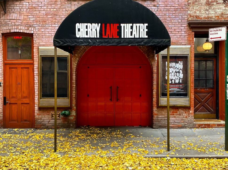 Cherry Lane Theatre 1