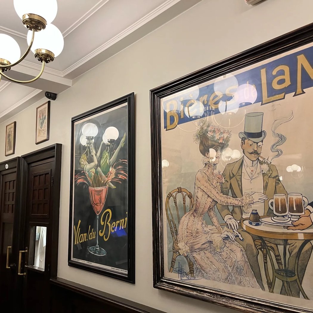 Le Café du Commerce 3