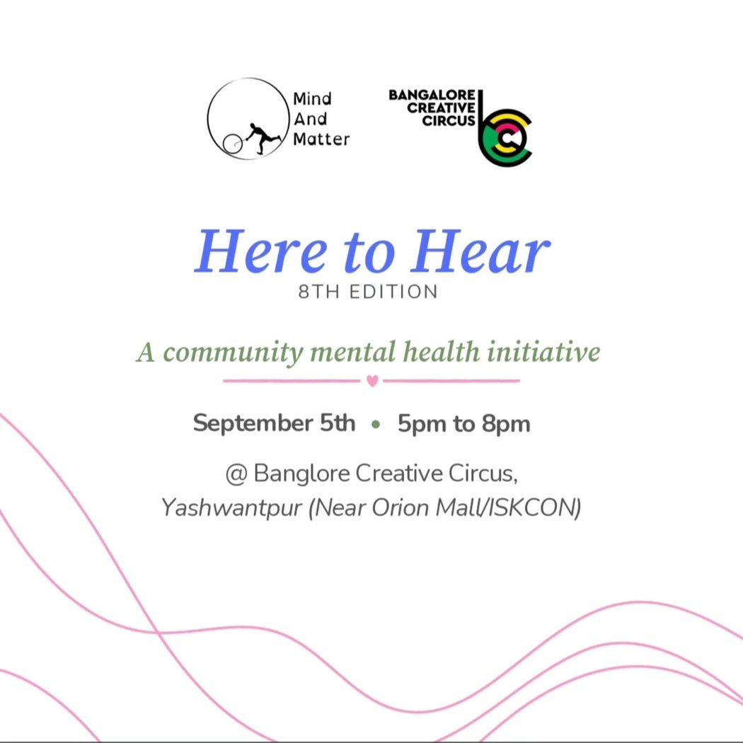 Here to Hear