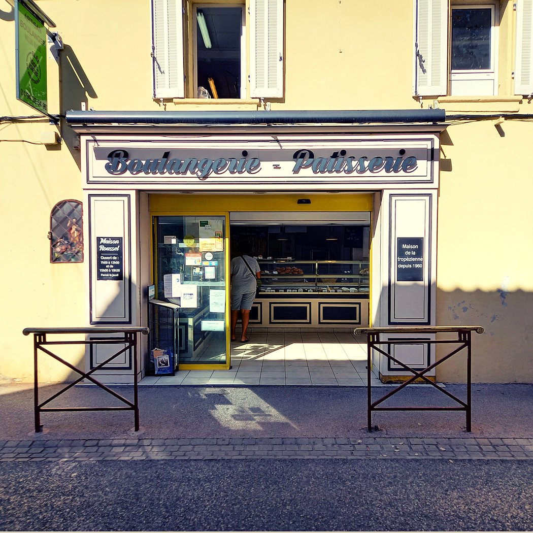 Boulangerie LIEN BRUNO - Saint-Cyr-sur-mer pâtisserie 2
