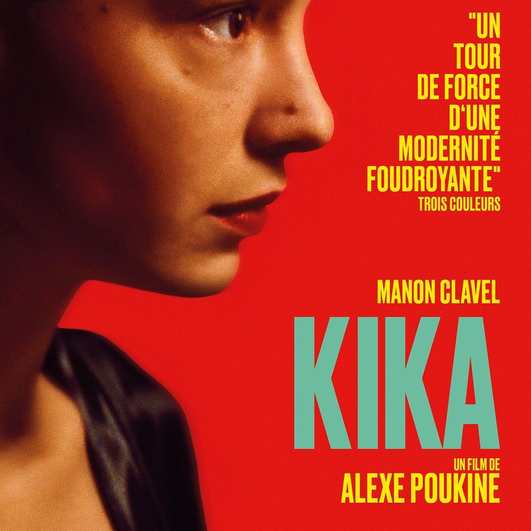 Kika 1