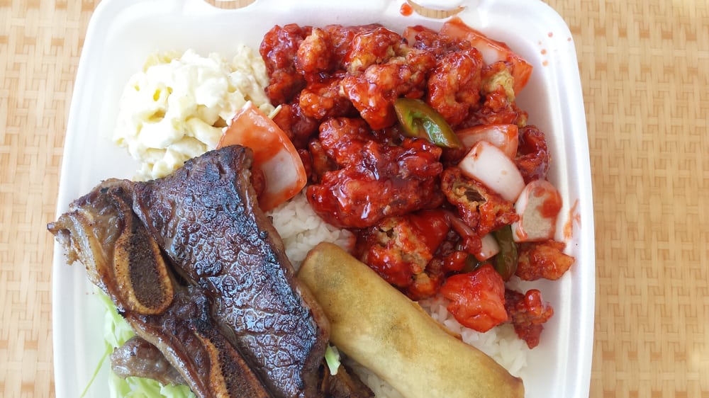 Hula Wok BBQ 2