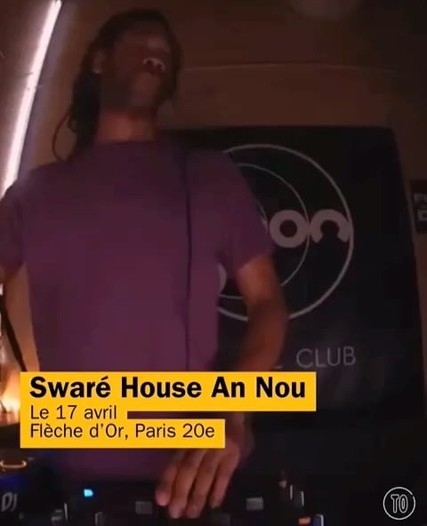 Swaré House An Nou 1