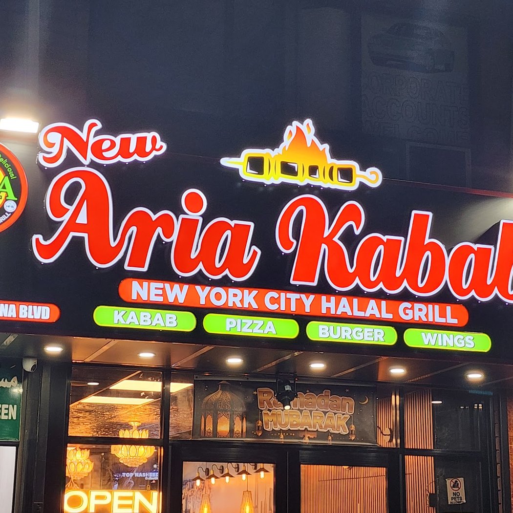 New Aria Kabab (New York City Halal Grill) 2