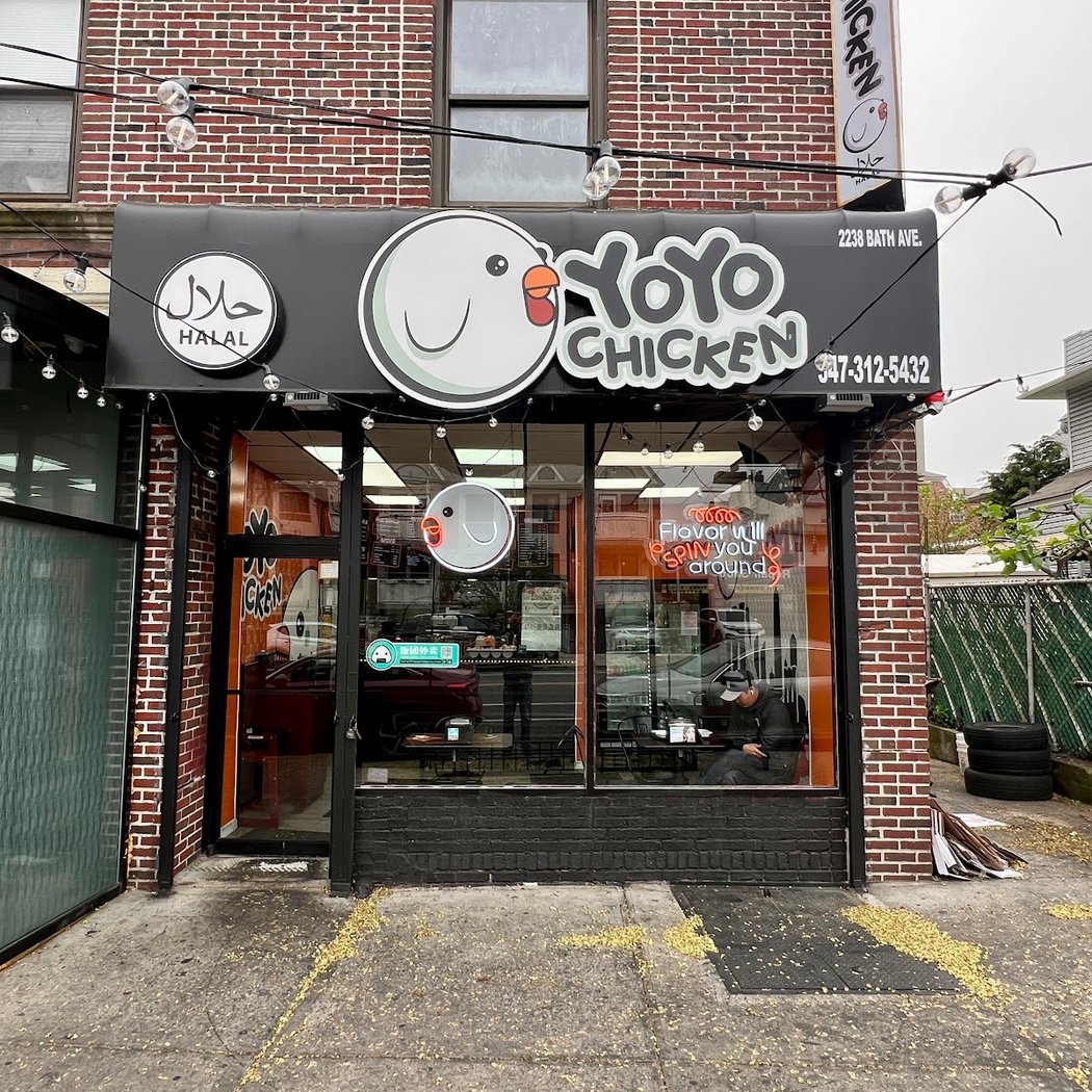 Yoyo Chicken ( Bath Ave ) 2
