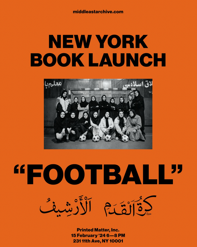 Middle East Archive: Football - Book Launch 1