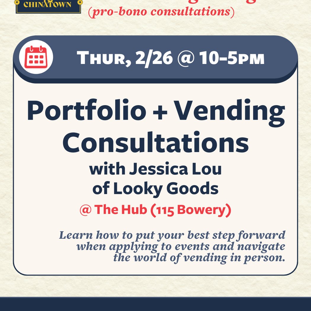 Portfolio + Vending Consultations with Jessica Lou (Looky Goods) 1