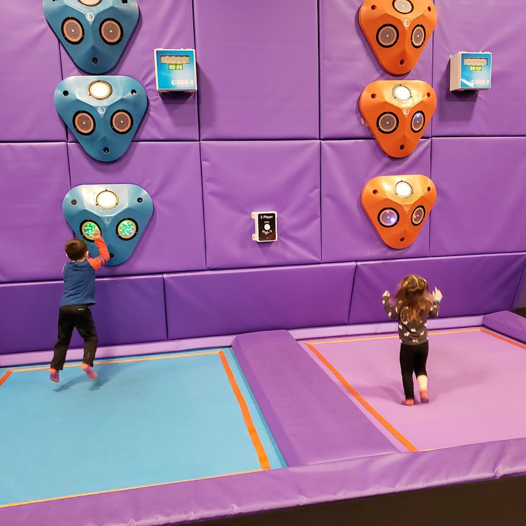Altitude Trampoline Park 1