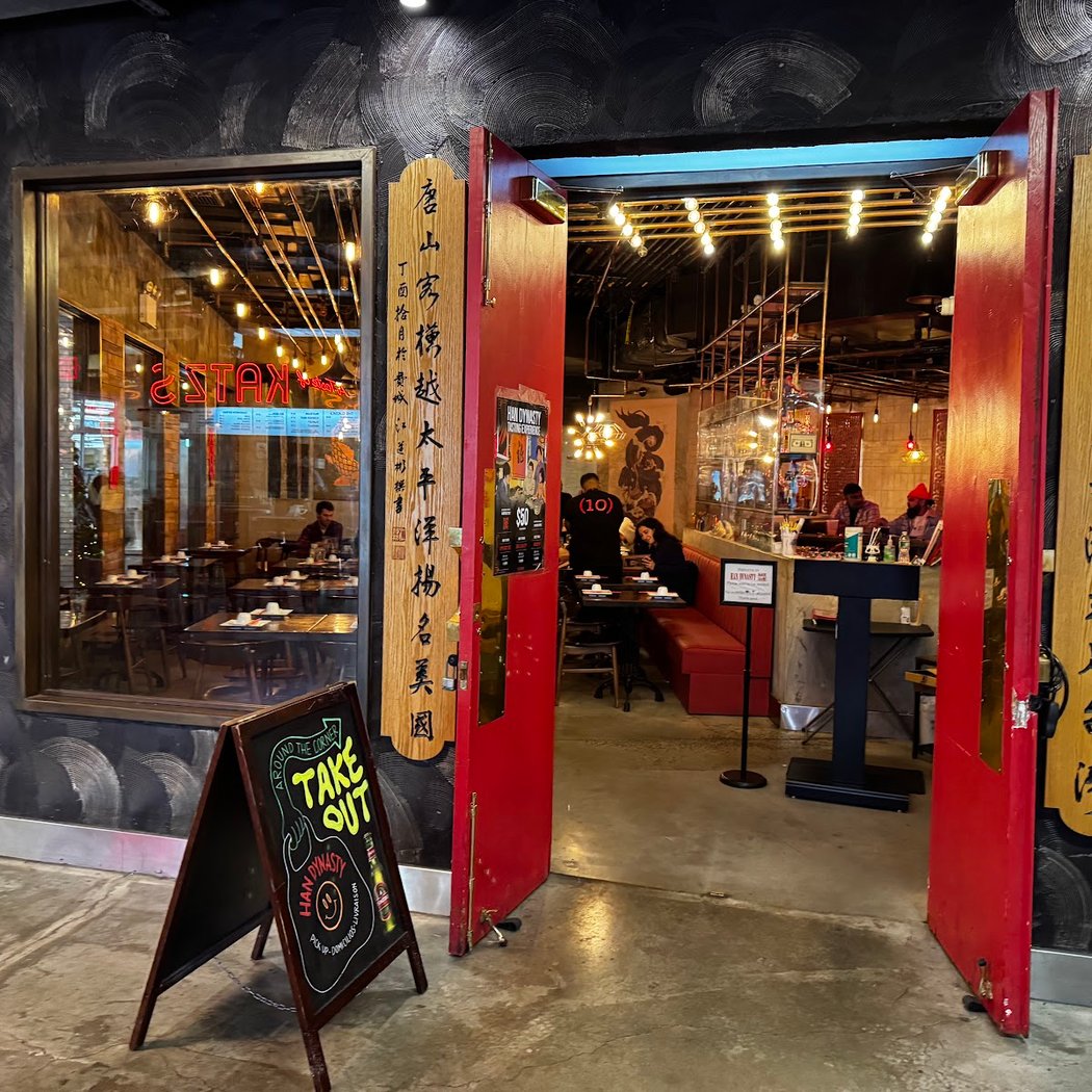 Han Dynasty Brooklyn 2