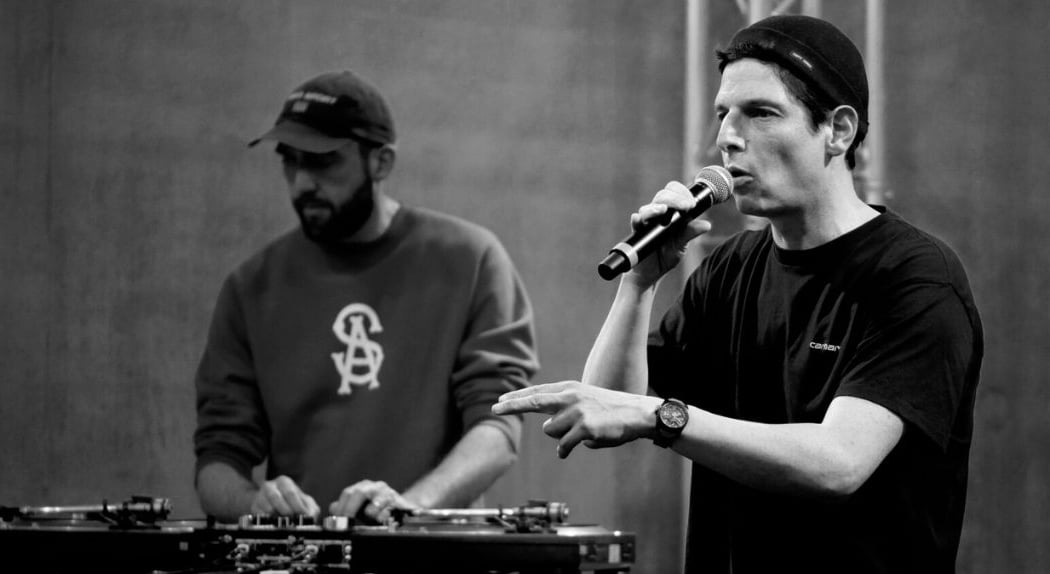 Fils du hip-hop 1