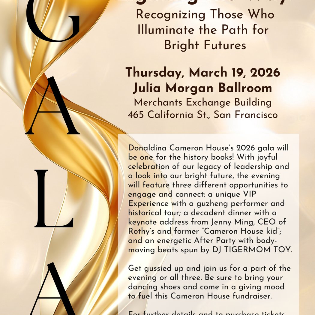 Cameron House Gala 2