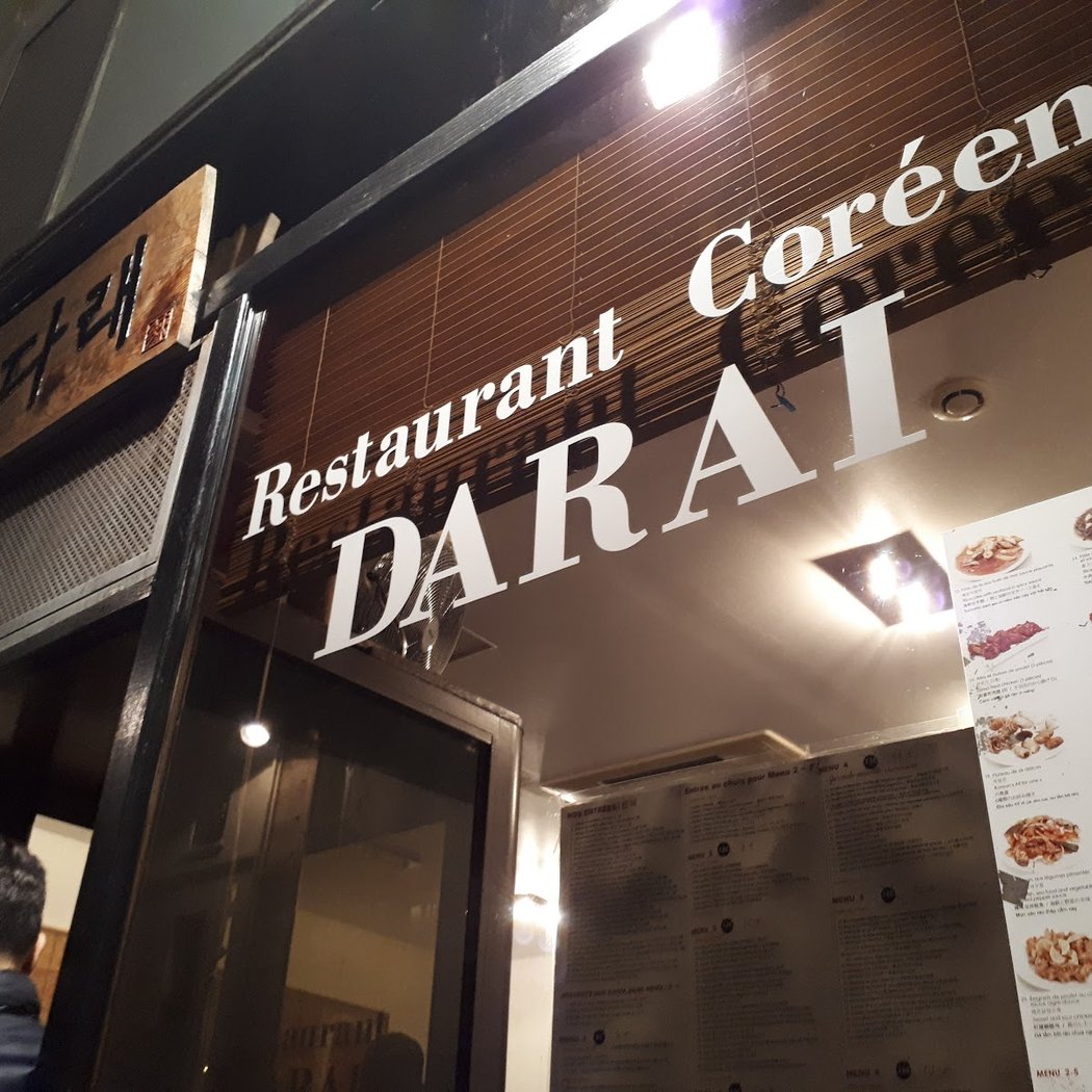 Darai 2