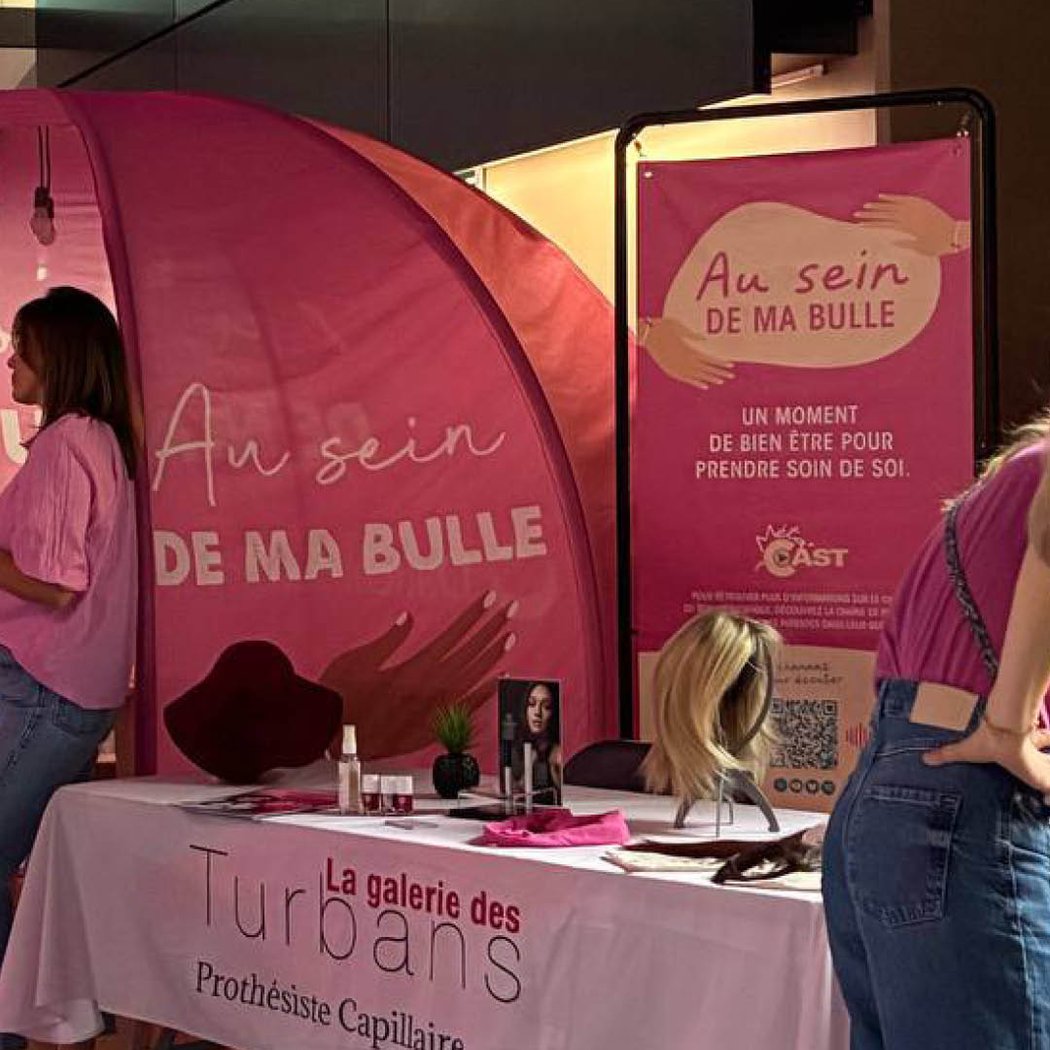 Exposition « Au sein, citoyens ! » 1