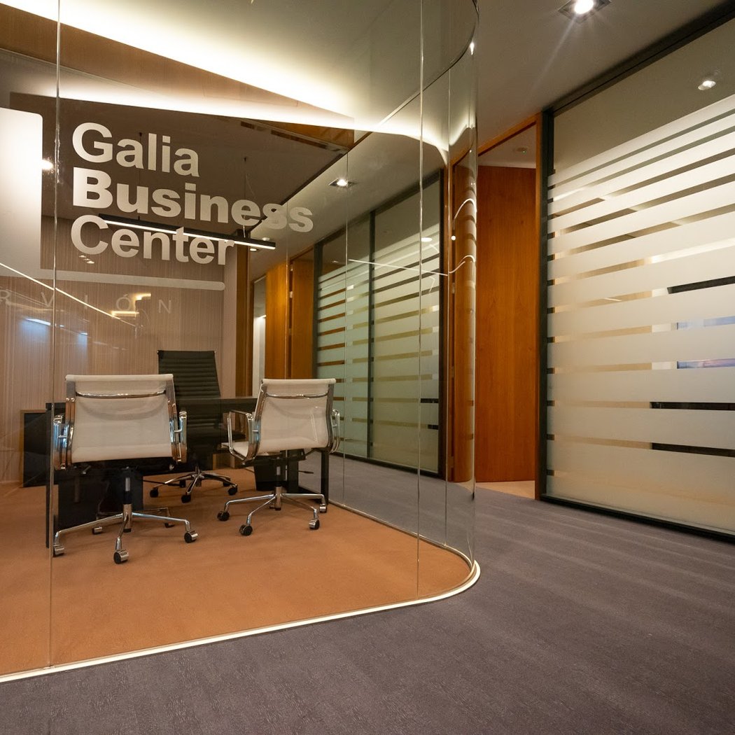 Galia Business Center 1