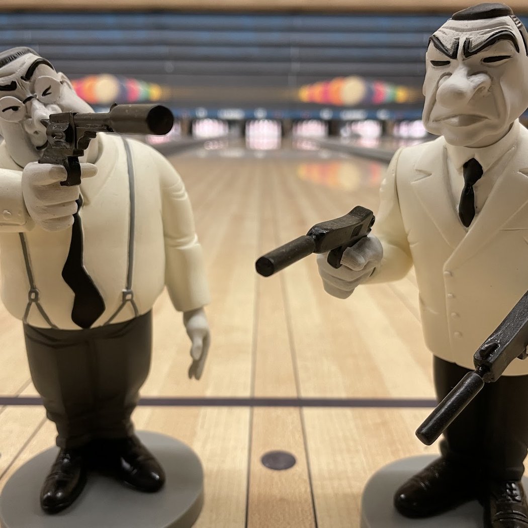 Bowling de la Matène 2