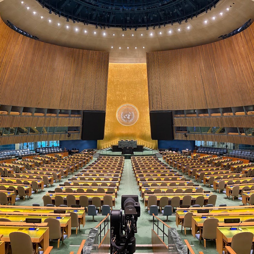 United Nations Headquarters Visitor Check-in Office 1