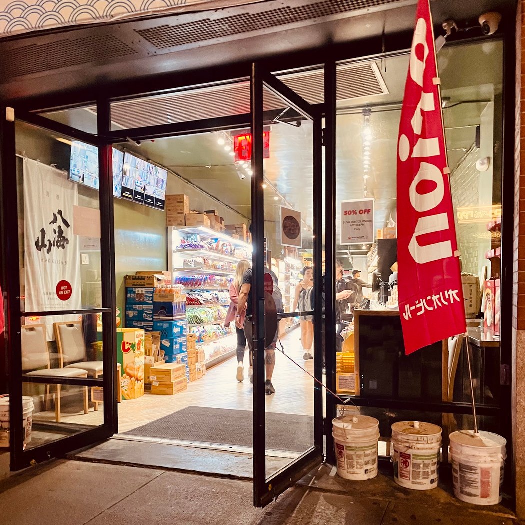 Genkiya Mart 2