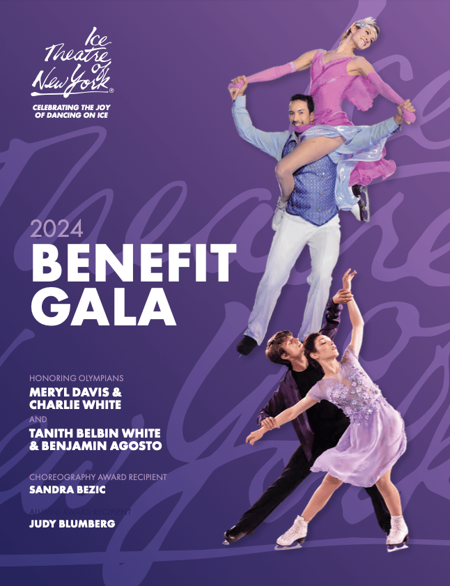 2024 Benefit Gala and Performance 1