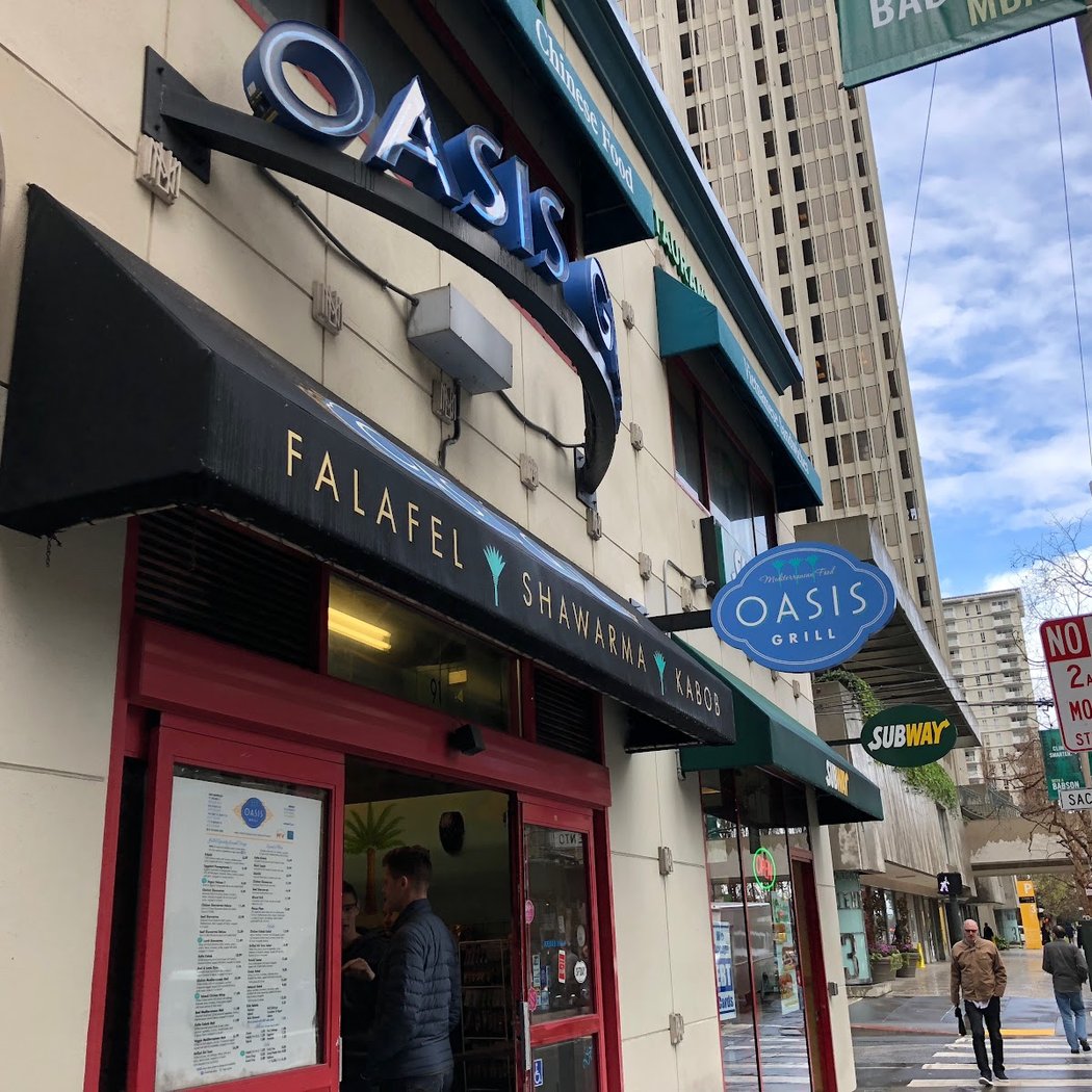 Oasis Grill 2
