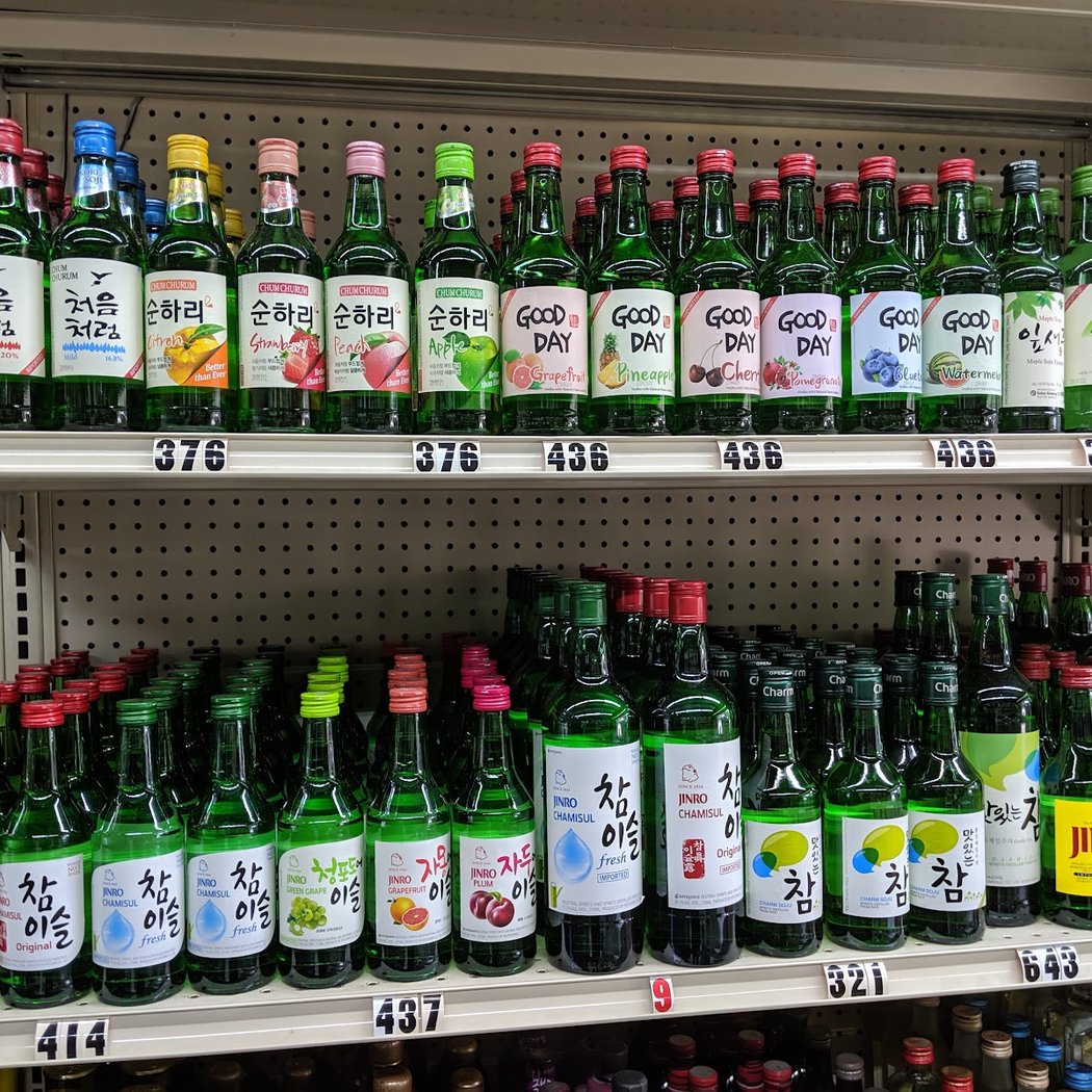 Union Street Wine & Liquor 1