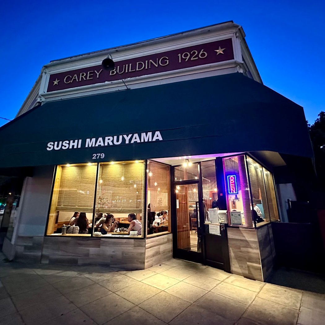 Sushi Maruyama 2