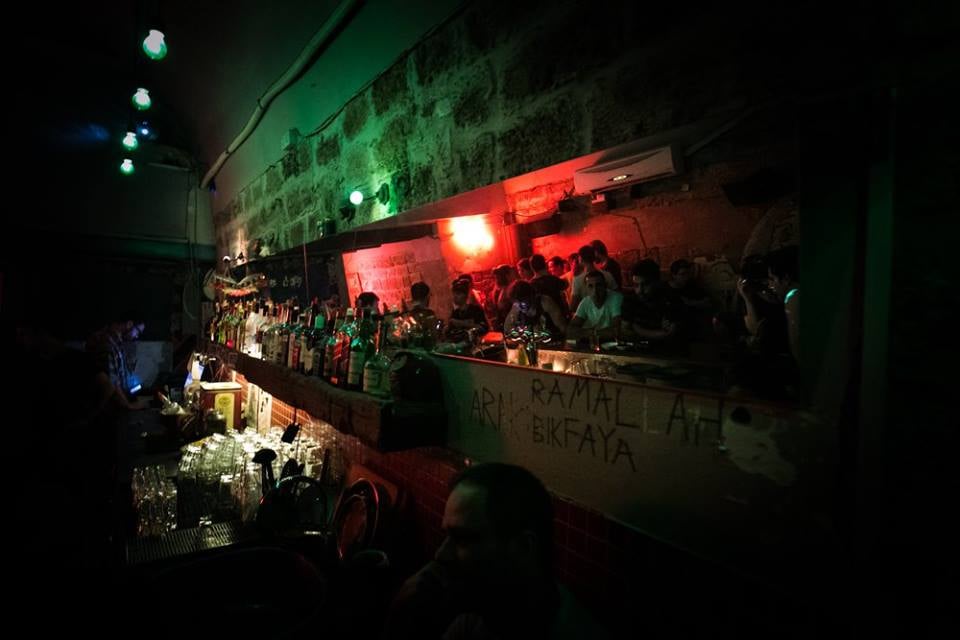 Anna Loulou Bar 2